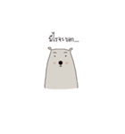 pheemhee jomsaio（個別スタンプ：25）