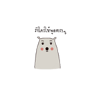 pheemhee jomsaio（個別スタンプ：27）