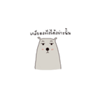 pheemhee jomsaio（個別スタンプ：30）
