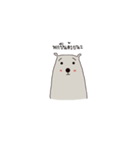 pheemhee jomsaio（個別スタンプ：32）