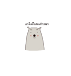pheemhee jomsaio（個別スタンプ：36）