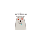 pheemhee jomsaio（個別スタンプ：37）