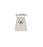 pheemhee jomsaio（個別スタンプ：39）