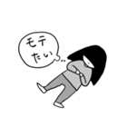 喪女さん（個別スタンプ：2）