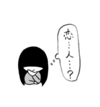 喪女さん（個別スタンプ：16）