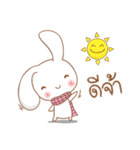 Pink rabbit scarf（個別スタンプ：1）