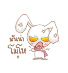 Pink rabbit scarf（個別スタンプ：4）