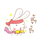 Pink rabbit scarf（個別スタンプ：11）
