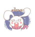 Pink rabbit scarf（個別スタンプ：34）