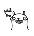 Lamae（個別スタンプ：1）