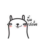 Lamae（個別スタンプ：15）