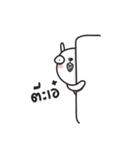 Lamae（個別スタンプ：39）