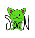 ねずみねこ（個別スタンプ：13）