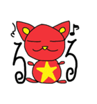 ねずみねこ（個別スタンプ：21）