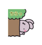 シナうさモン3（個別スタンプ：1）