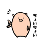 かわいい豆豚（個別スタンプ：5）