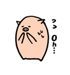 かわいい豆豚（個別スタンプ：34）
