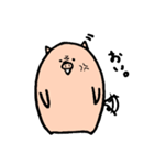 かわいい豆豚（個別スタンプ：40）
