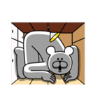 Giant Bear 001（個別スタンプ：20）