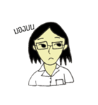 Jong Ji Ja（個別スタンプ：1）