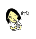 Jong Ji Ja（個別スタンプ：6）