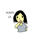 Jong Ji Ja（個別スタンプ：11）
