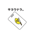 スイカさんレモンさんリンゴさんのスタンプ（個別スタンプ：2）