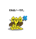 スイカさんレモンさんリンゴさんのスタンプ（個別スタンプ：6）