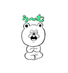 ストレンジ動物っ子2（個別スタンプ：2）
