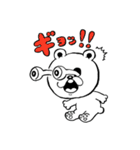 ストレンジ動物っ子2（個別スタンプ：5）