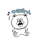 ストレンジ動物っ子2（個別スタンプ：6）