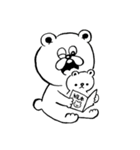 ストレンジ動物っ子2（個別スタンプ：9）