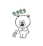 ストレンジ動物っ子2（個別スタンプ：10）
