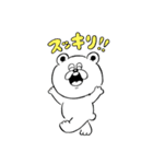 ストレンジ動物っ子2（個別スタンプ：12）