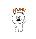 ストレンジ動物っ子2（個別スタンプ：13）