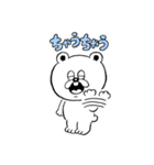 ストレンジ動物っ子2（個別スタンプ：18）