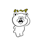 ストレンジ動物っ子2（個別スタンプ：19）