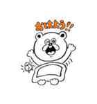 ストレンジ動物っ子2（個別スタンプ：20）