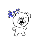 ストレンジ動物っ子2（個別スタンプ：23）