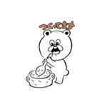 ストレンジ動物っ子2（個別スタンプ：25）