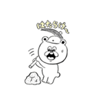 ストレンジ動物っ子2（個別スタンプ：26）