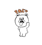 ストレンジ動物っ子2（個別スタンプ：27）