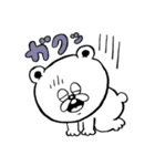 ストレンジ動物っ子2（個別スタンプ：36）
