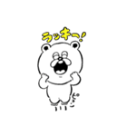 ストレンジ動物っ子2（個別スタンプ：40）