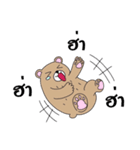 Amigo Bear（個別スタンプ：21）