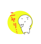 おもちもちもちもっちもち（個別スタンプ：3）
