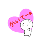 おもちもちもちもっちもち（個別スタンプ：13）