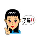 女の子！！（個別スタンプ：1）