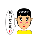 女の子！！（個別スタンプ：3）