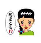 女の子！！（個別スタンプ：4）